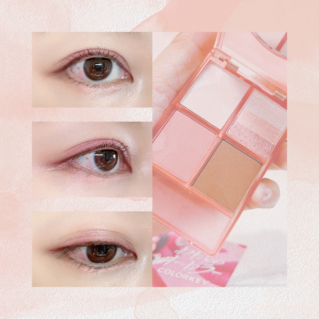 四色アイシャドウパレット/COLORKEY/アイシャドウパレットを使ったクチコミ(4枚目)