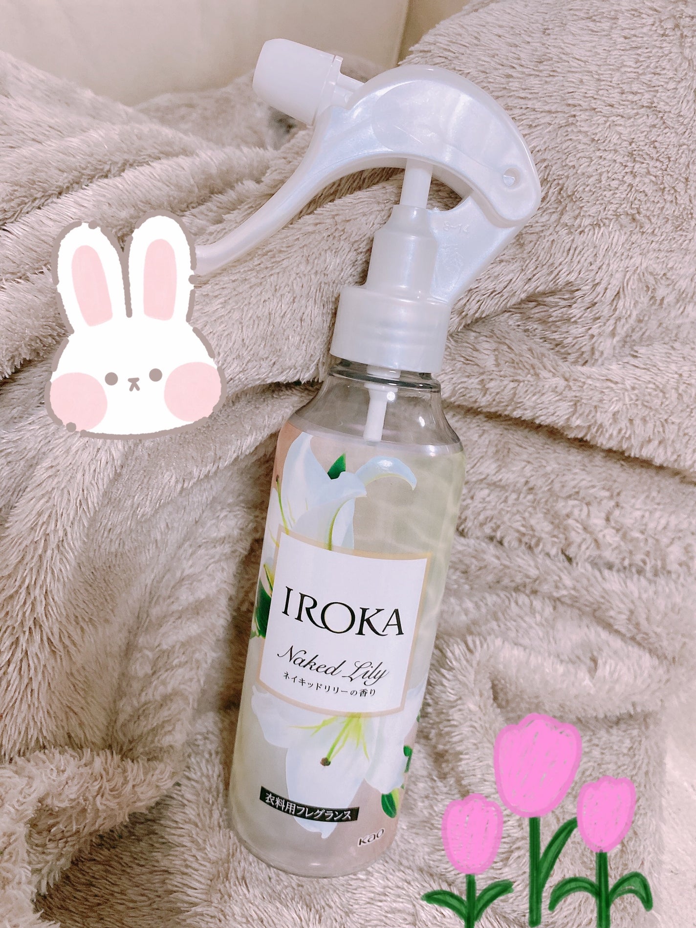 衣料用フレグランス ミスト ネイキッドリリー/IROKA/ファブリックミストを使ったクチコミ(2枚目)