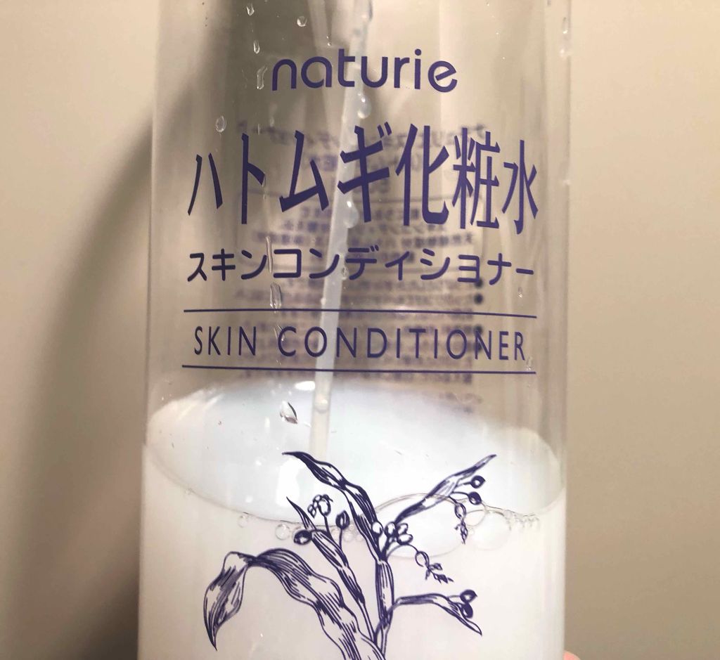ハトムギ化粧水(ナチュリエ スキンコンディショナー R )/ナチュリエ/化粧水を使ったクチコミ(1枚目)