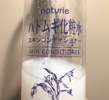 ハトムギ化粧水(ナチュリエ スキンコンディショナー R )/ナチュリエ/化粧水を使ったクチコミ(1枚目)
