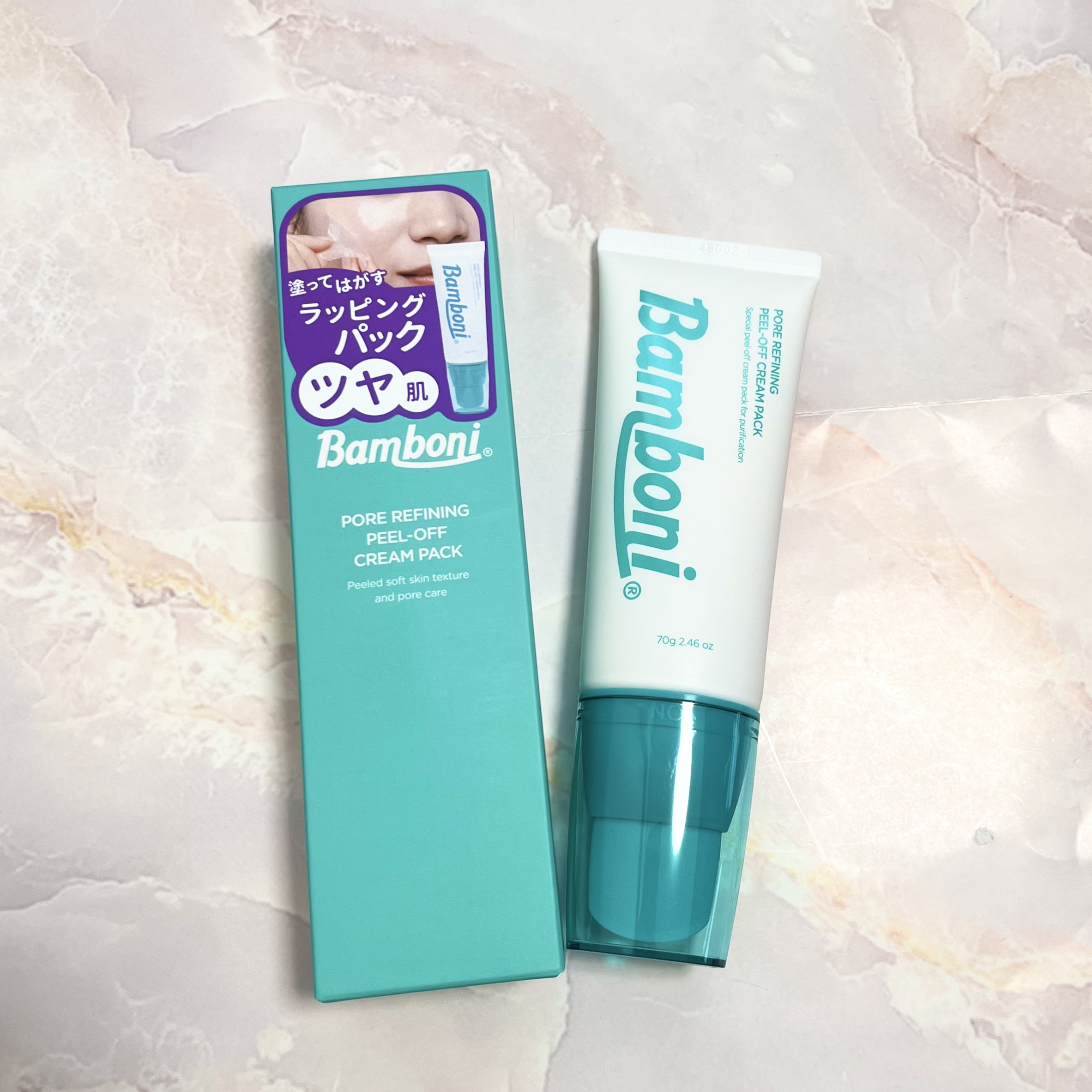 ピールオフクリーム/Bamboni/洗い流すパック・マスクを使ったクチコミ（1枚目）
