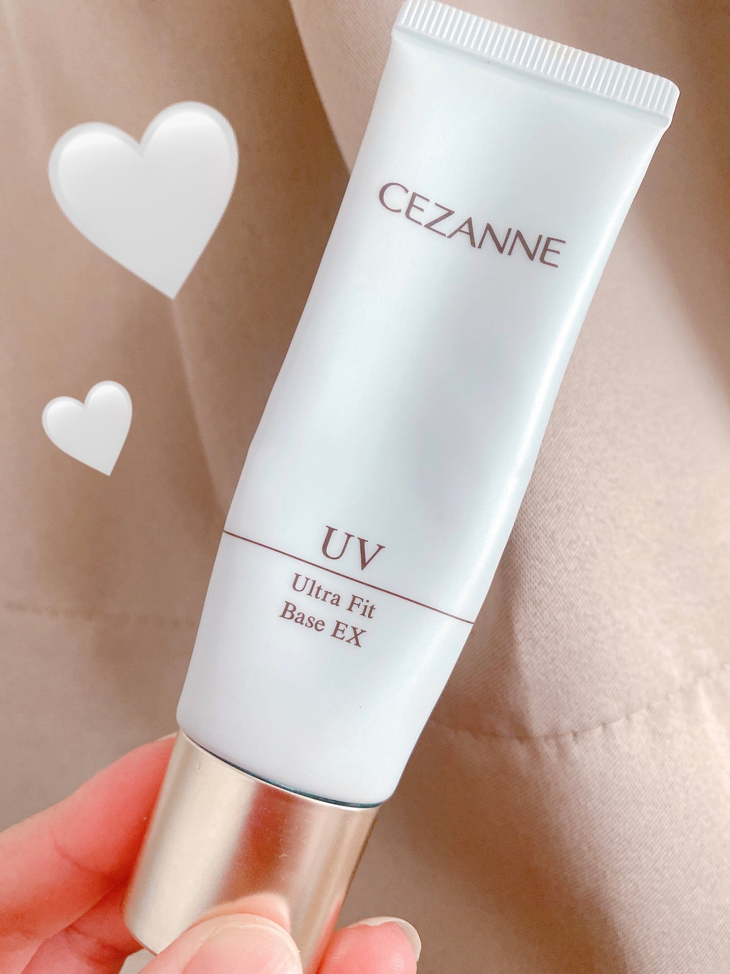 UVウルトラフィットベースEX/CEZANNE/化粧下地を使ったクチコミ(1枚目)