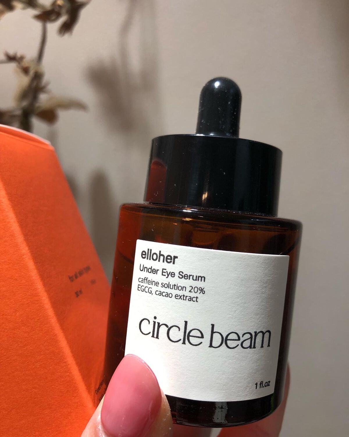 サークルビーム - Under Eye Serum/elloher/美容液を使ったクチコミ（2枚目）