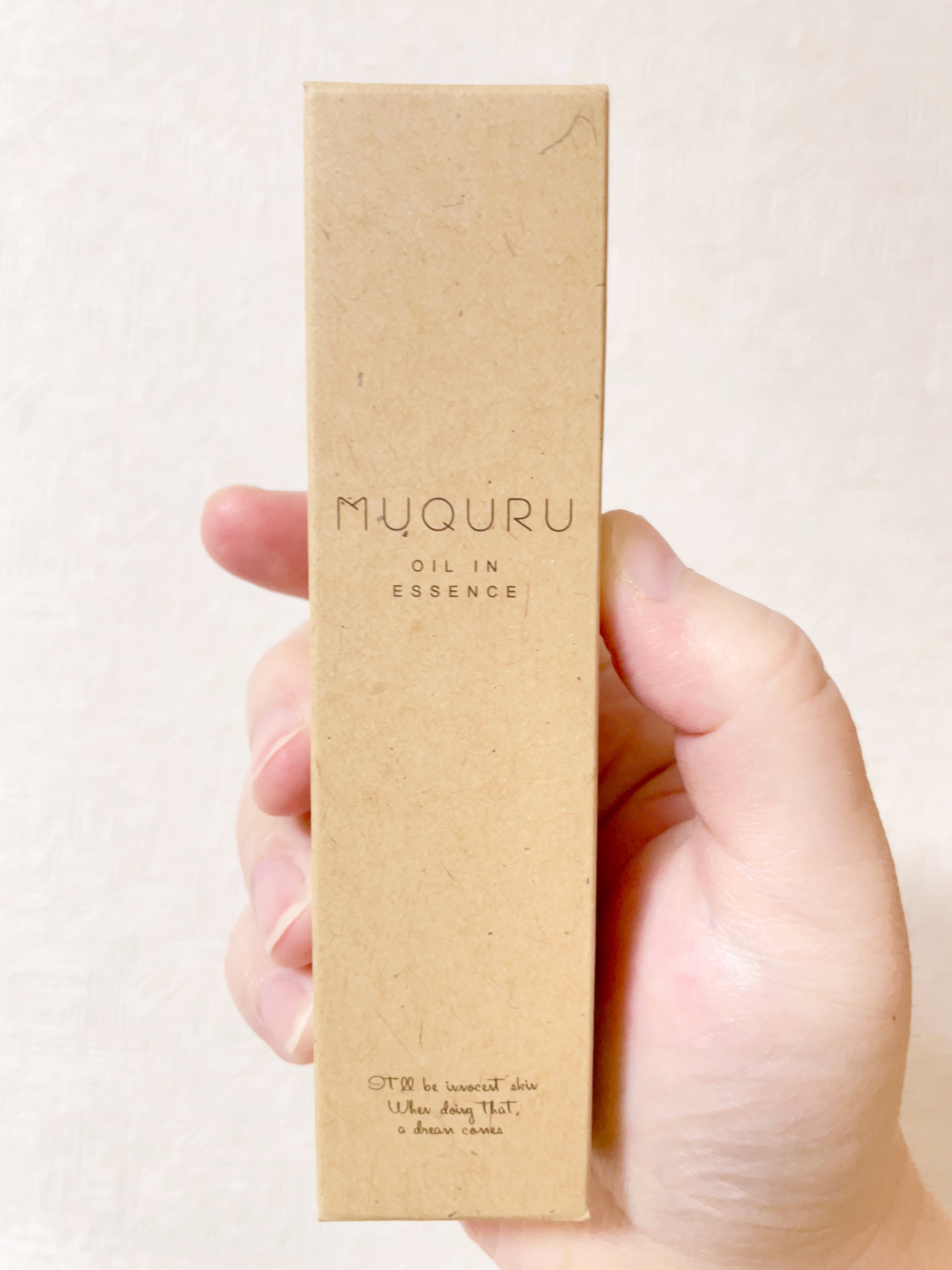 オイルインエッセンス/MUQURU/ブースター・導入液を使ったクチコミ（1枚目）