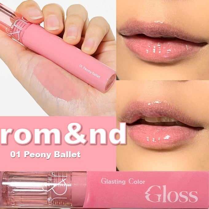 グラスティングカラーグロス/rom&nd/リップグロスを使ったクチコミ(1枚目)