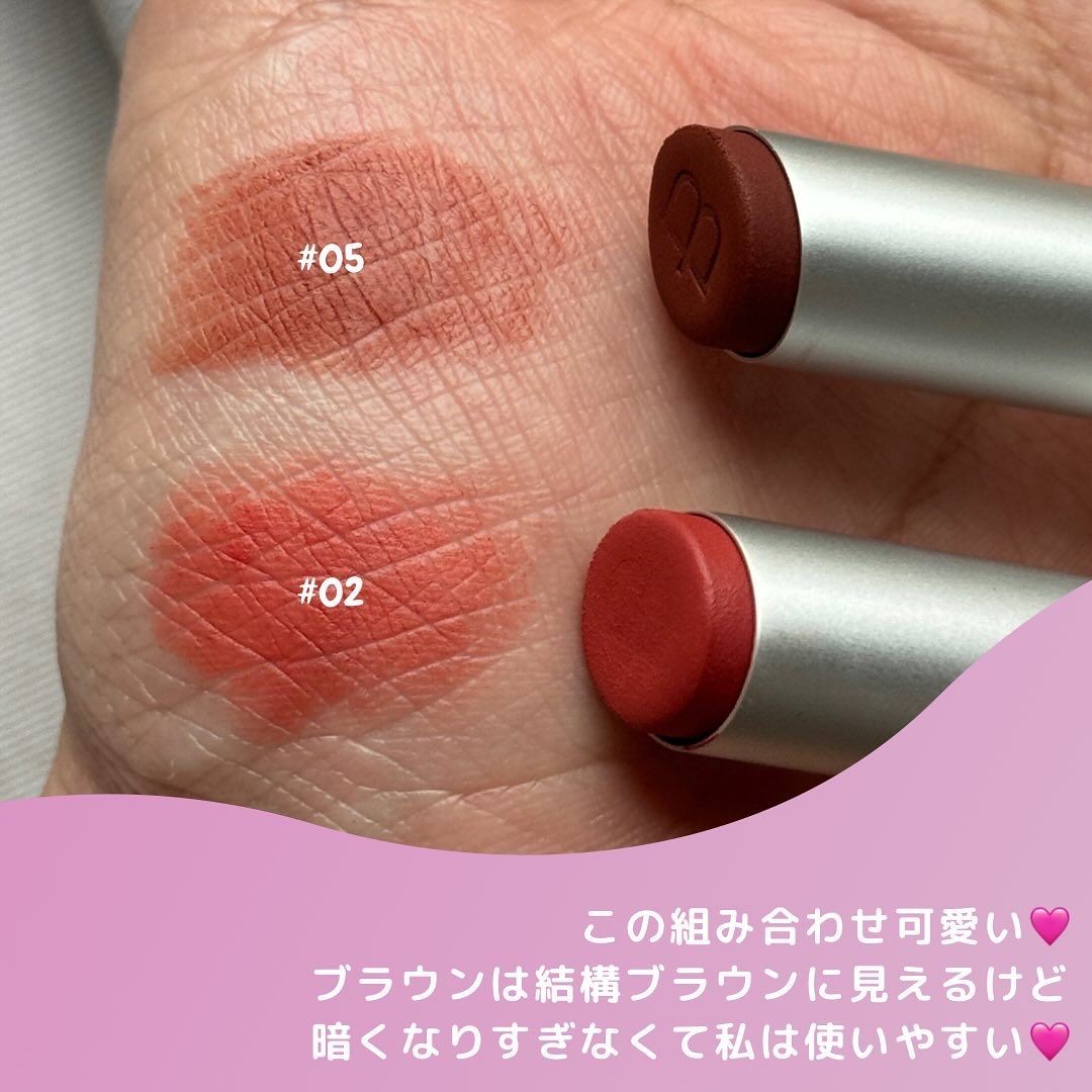 クラウドブラー リップスティック/BOM/口紅を使ったクチコミ（3枚目）