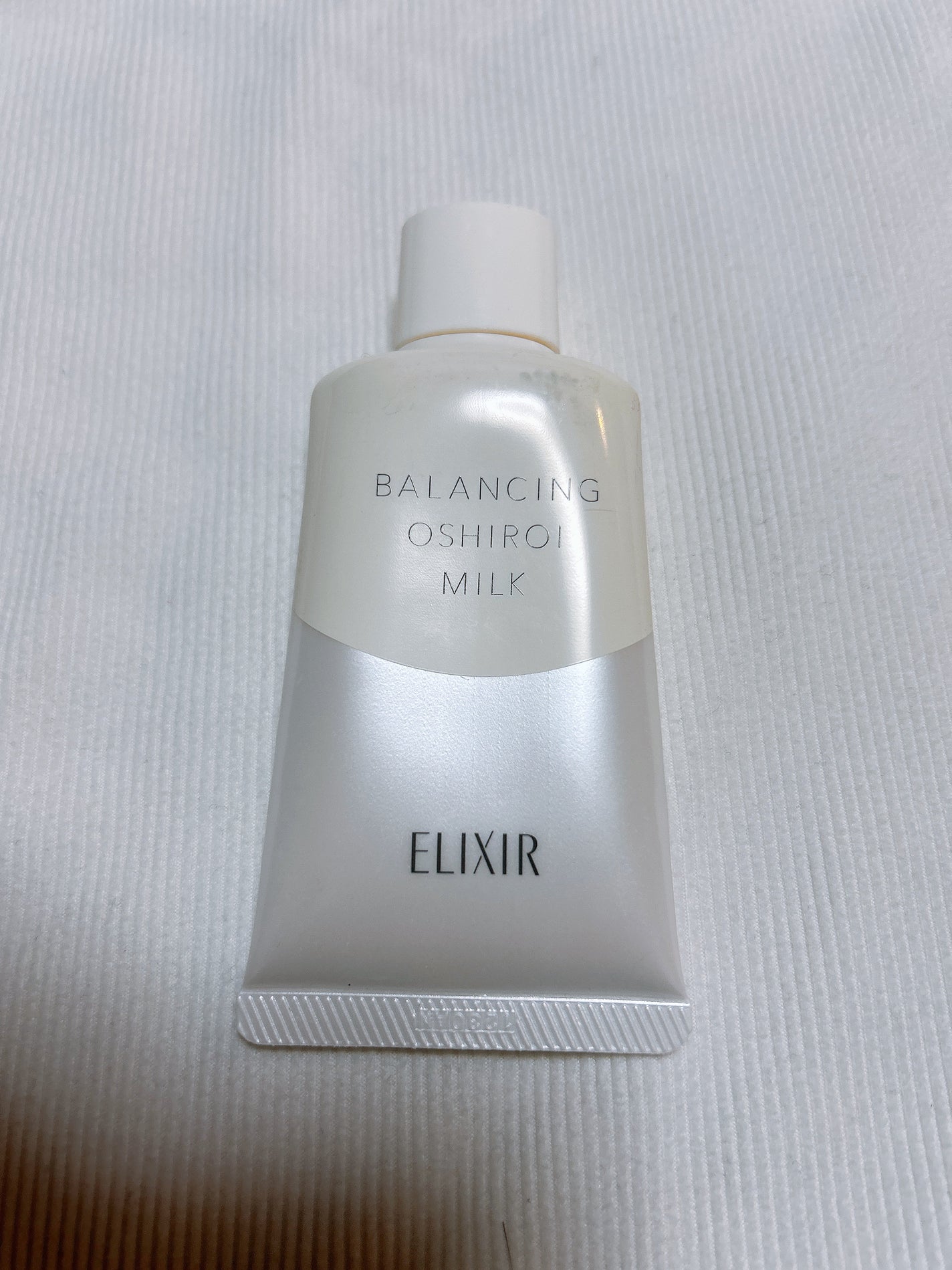 エリクシール ルフレ バランシング おしろいミルク/エリクシール/乳液を使ったクチコミ(1枚目)