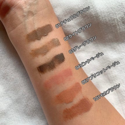 マジカルアイブロウカラー/Fujiko/眉マスカラを使ったクチコミ(3枚目)