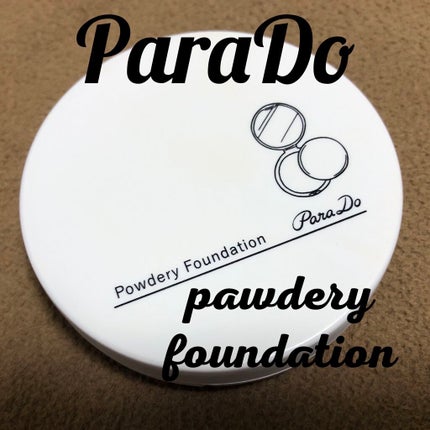 パウダリィファンデーション OC10/パラドゥ/パウダーファンデーションの画像