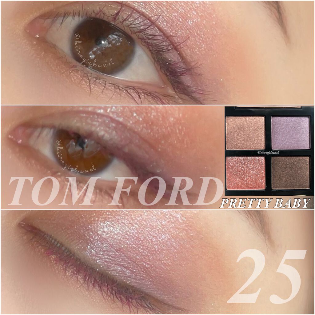 アイ カラー クォード/TOM FORD BEAUTY/アイシャドウパレットを使ったクチコミ(1枚目)