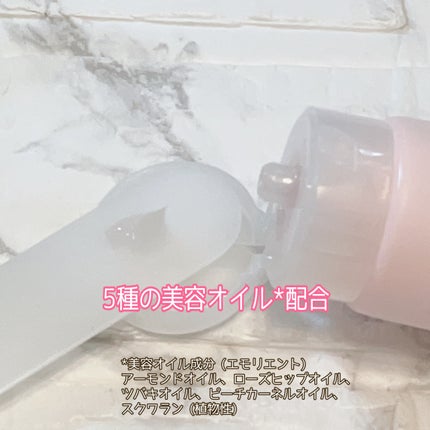 メルティング バーム W クレンズ/アンテリージェEX/クレンジングバームを使ったクチコミ(4枚目)