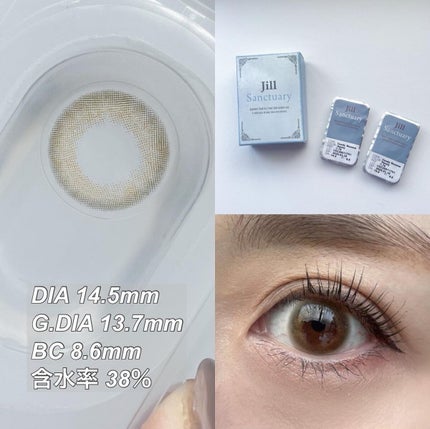 Jill Sanctuary/グラムレンズ/カラーコンタクトレンズを使ったクチコミ(2枚目)