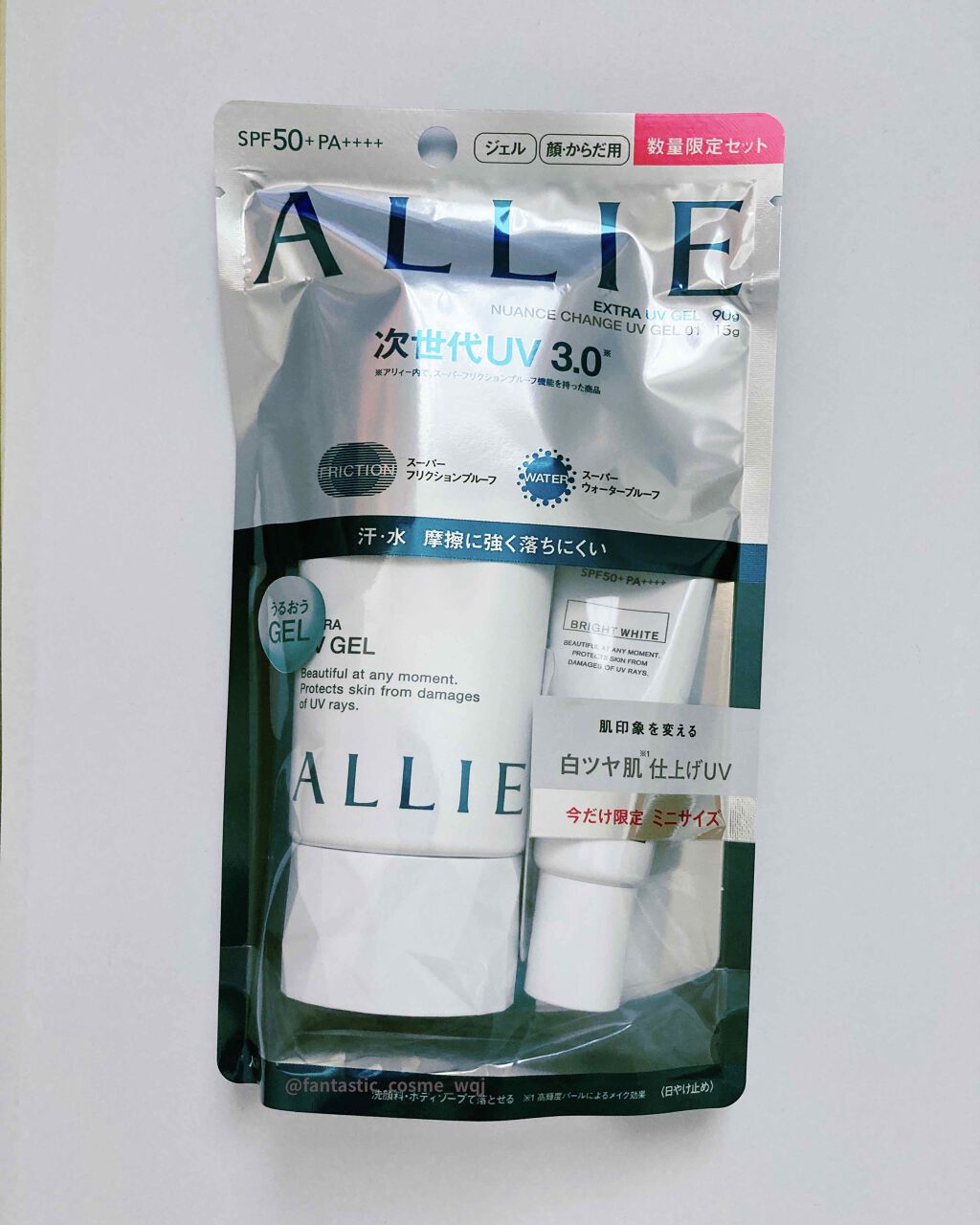 エクストラUV ジェルN/アリィー/日焼け止めジェルを使ったクチコミ（1枚目）