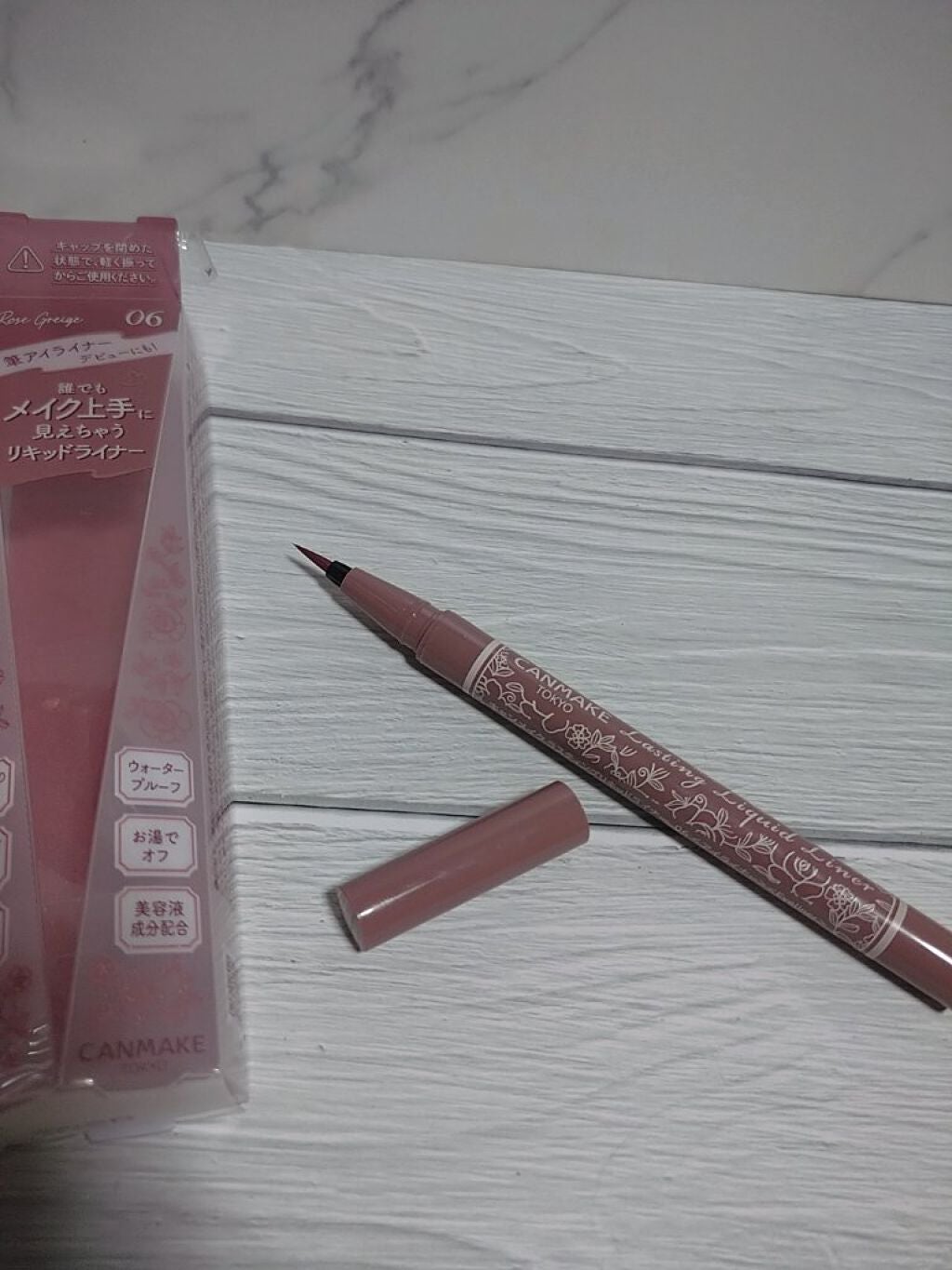 ラスティングリキッドライナー/キャンメイク/リキッドアイライナーを使ったクチコミ(1枚目)