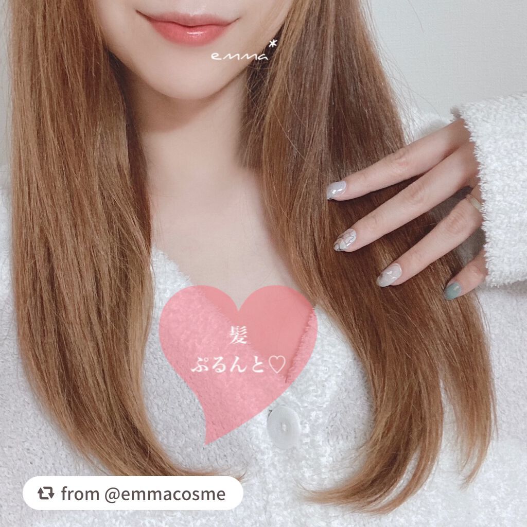 プルント ディープモイスト美容液ヘアオイル/Purunt./ヘアオイルを使ったクチコミ(1枚目)