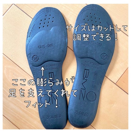 ピットソール/ピットソール/レッグ・フットケアを使ったクチコミ(2枚目)