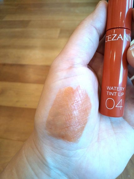 ウォータリーティントリップ/CEZANNE/リップティントを使ったクチコミ(2枚目)