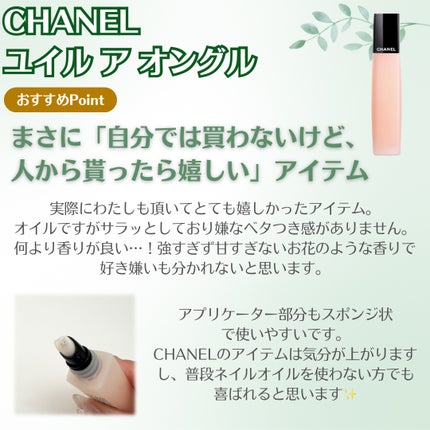 ゼラニウム ボディスクラブ/Aesop/ボディスクラブを使ったクチコミ(3枚目)