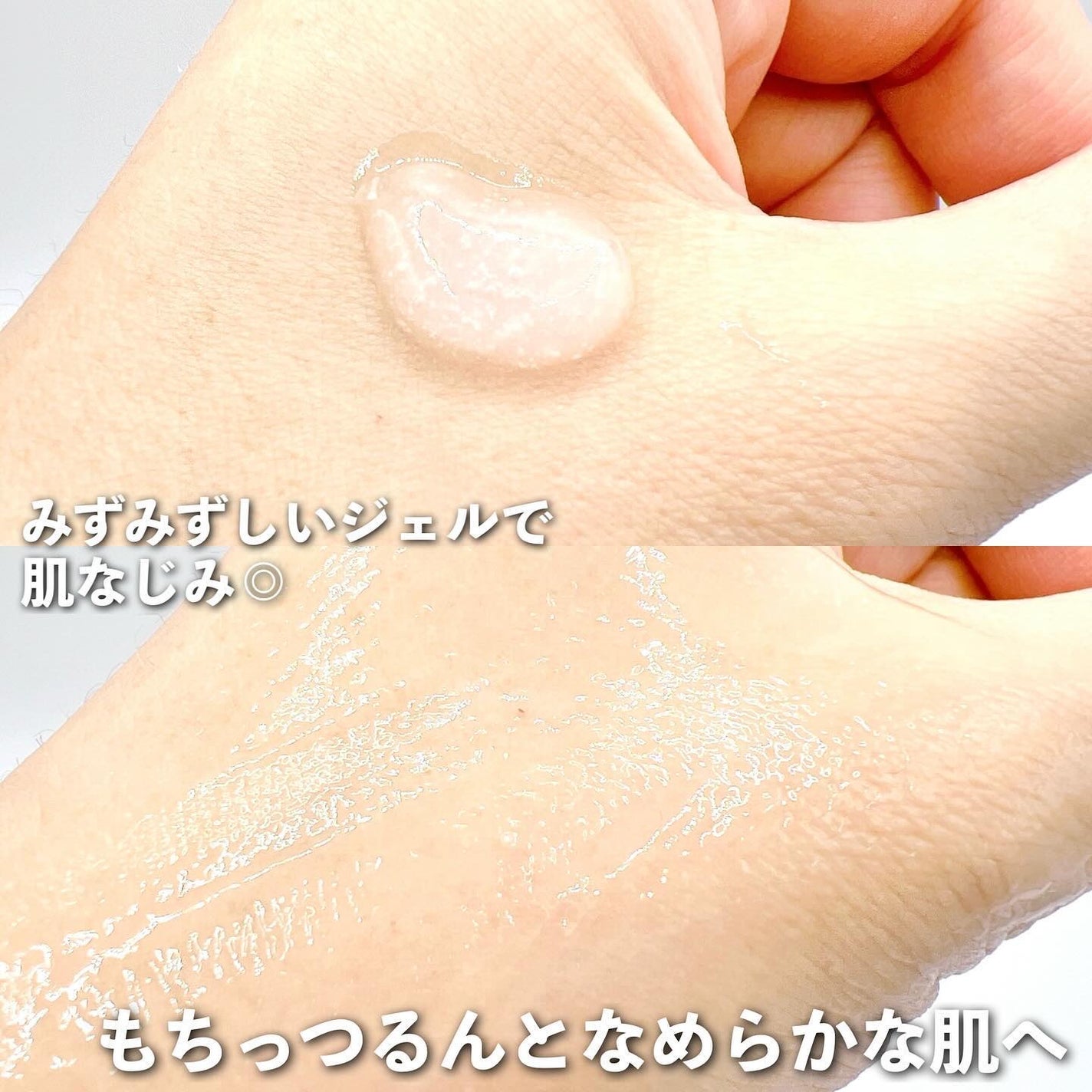 バイオヒールボ プロバイオダーム 3Dリフティングクリーム/BIOHEAL BOH/フェイスクリームを使ったクチコミ(3枚目)