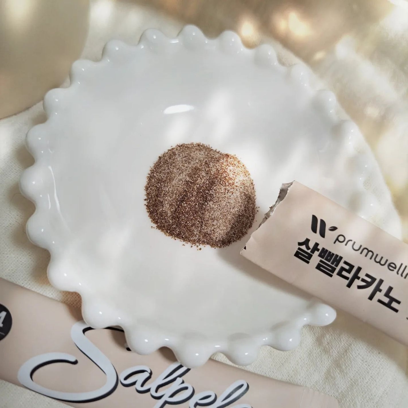 ダイエットSコーヒー/PRUMWELLNESS/ドリンクを使ったクチコミ(3枚目)