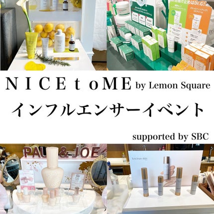 ヴェール ファンデーション 102 オークル/PAUL & JOE BEAUTE/パウダーファンデーションを使ったクチコミ(1枚目)