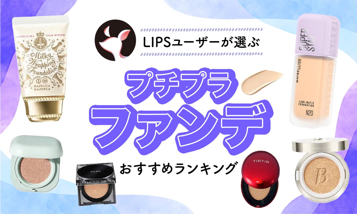 メルカリで本日中に売れなければ300円❗「一点集中ニャンコ メルカリで本日中に売れなければ300円❗「一点集中ニャンコ