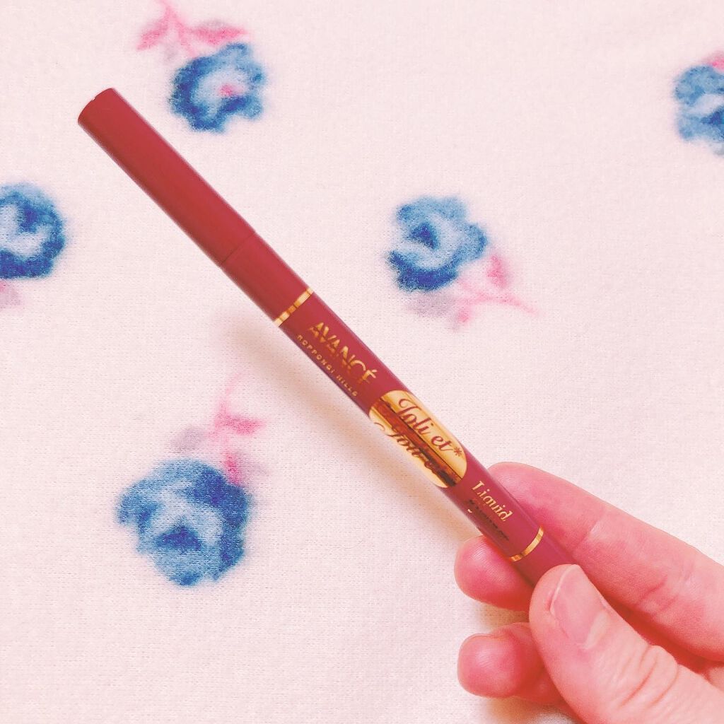 アヴァンセ ジョリ・エ ジョリ・エ リキッドアイライナー/アヴァンセ/リキッドアイライナーを使ったクチコミ（3枚目）