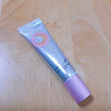 イリュン コラーゲンモイスチャーリップマスク/illuN/リップマスクを使ったクチコミ(1枚目)