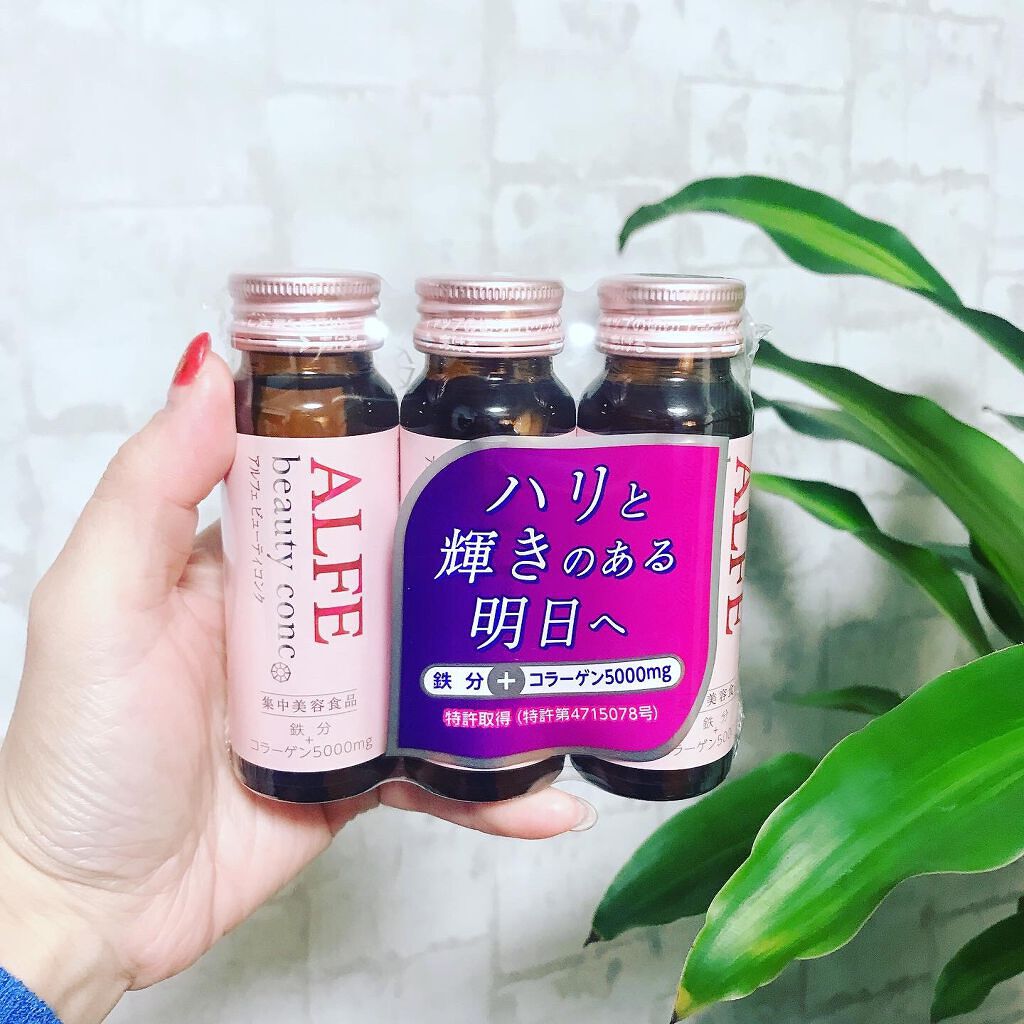 アルフェ ビューティコンク〈ドリンク〉/アルフェ/美容ドリンクを使ったクチコミ（1枚目）