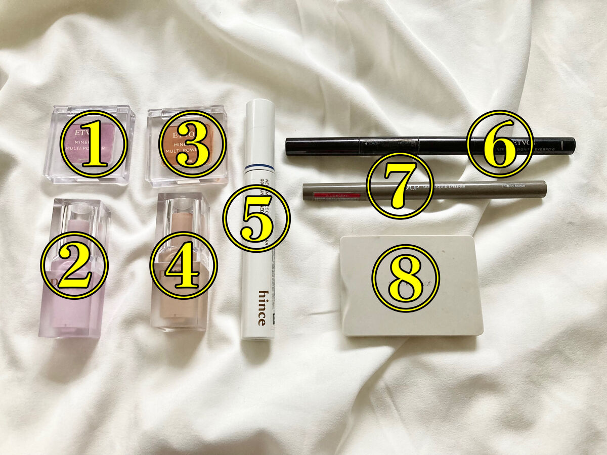 ミネラルマルチパウダー ミモザオレンジ/エトヴォス/単色アイシャドウを使ったクチコミ（3枚目）