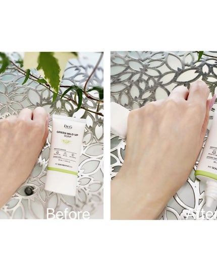 グリーンマイルドアップサンプラス/Dr.G/日焼け止めクリームを使ったクチコミ(4枚目)