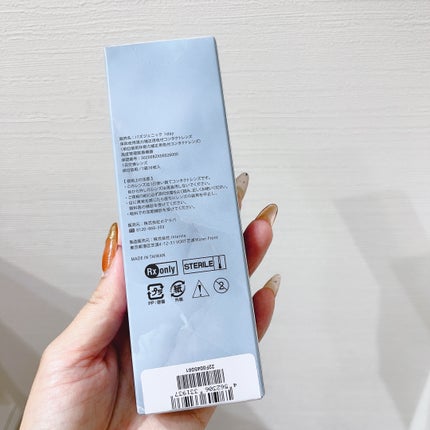 miium 1day/miium/ワンデー(1DAY)カラコンを使ったクチコミ(2枚目)