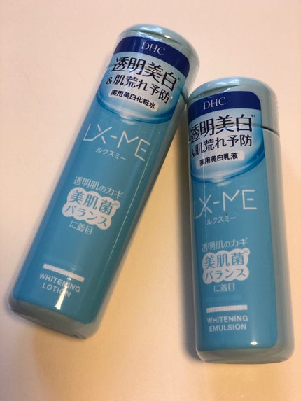 DHCルクスミー 薬用ホワイトニング ローション/DHC/化粧水を使ったクチコミ(1枚目)