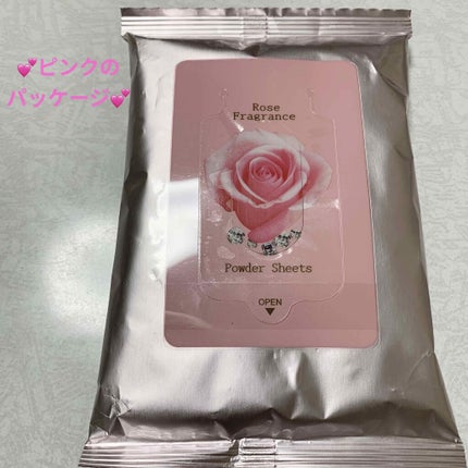 すっきりパウダーシートSD/ユノス/ボディシートを使ったクチコミ(3枚目)