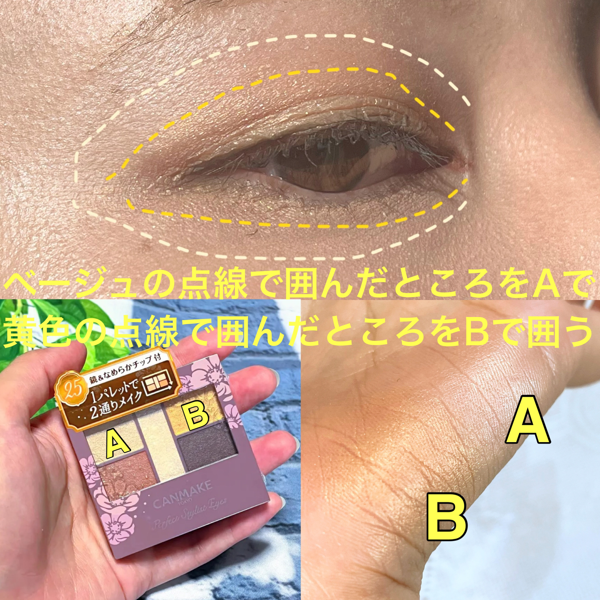 ニベア リッチケア＆カラーリップ/ニベア/リップクリームを使ったクチコミ（2枚目）