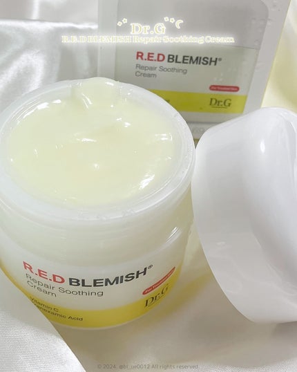 レッドブレミッシュ リペアスージングクリーム/Dr.G/フェイスクリームを使ったクチコミ(3枚目)