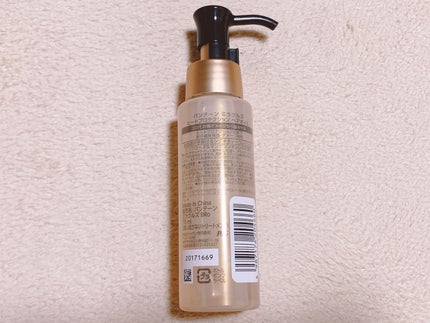 ヒートプロテクション ヘアオイル(洗い流さないトリートメント)/パンテーン/アウトバストリートメントを使ったクチコミ(4枚目)