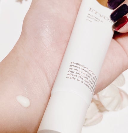 薬用 リンクルセラム/エトヴォス/美容液を使ったクチコミ(6枚目)