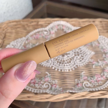 エテュセ アイエディション(ブロウコンシーラー)/ettusais/その他アイブロウを使ったクチコミ(6枚目)