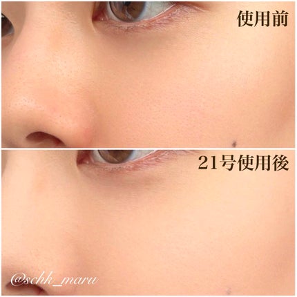 ピンクティーツリーカバークッション/APLIN/クッションファンデーションを使ったクチコミ(4枚目)