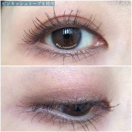 ロング&カールマスカラ アドバンストフィルム/ヒロインメイク/マスカラを使ったクチコミ(4枚目)