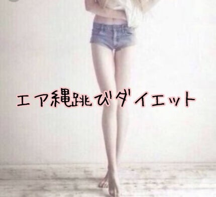 ã䜿ã£ãã¯ãã³ãïŒ1æç®ïŒ