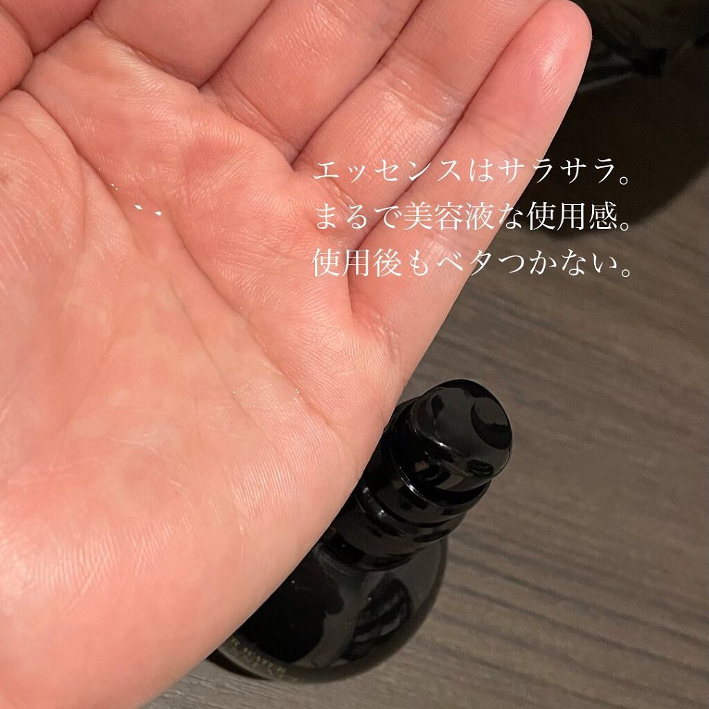 V7 アンチヘアロス シャンプー/by : OUR/サロンシャンプーを使ったクチコミ(10枚目)