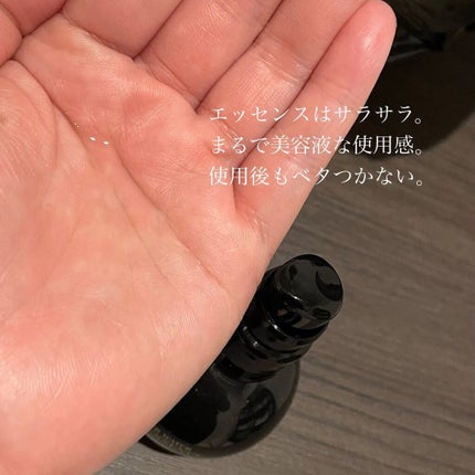 V7 アンチヘアロス シャンプー/by : OUR/サロンシャンプーを使ったクチコミ(10枚目)