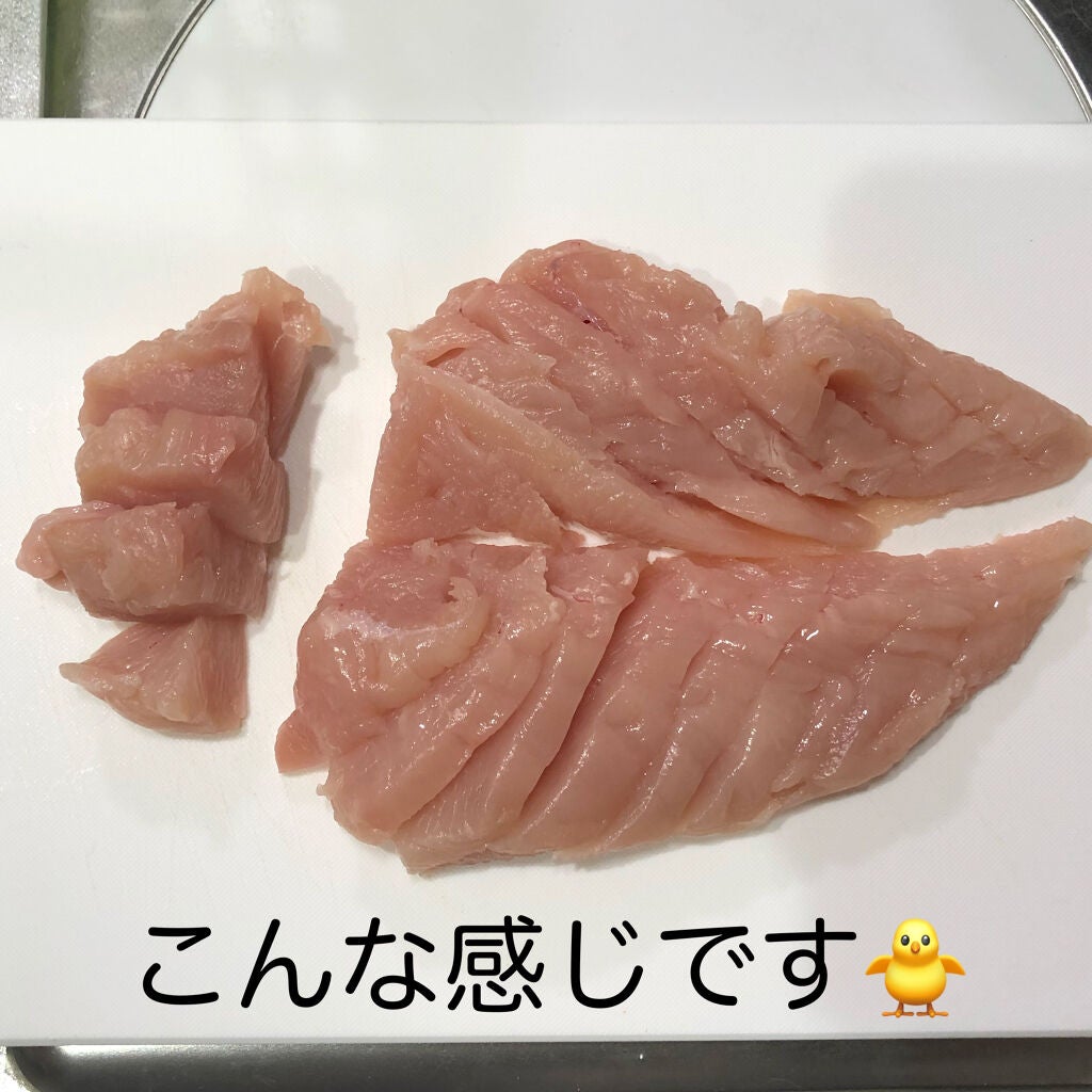 なっちゃん on LIPS 「さしはらちゃんねるの胸肉レシピ作ってみた!ダイエットにも美容に..」(5枚目)