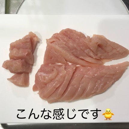 なっちゃん on LIPS 「さしはらちゃんねるの胸肉レシピ作ってみた!ダイエットにも美容に..」(5枚目)