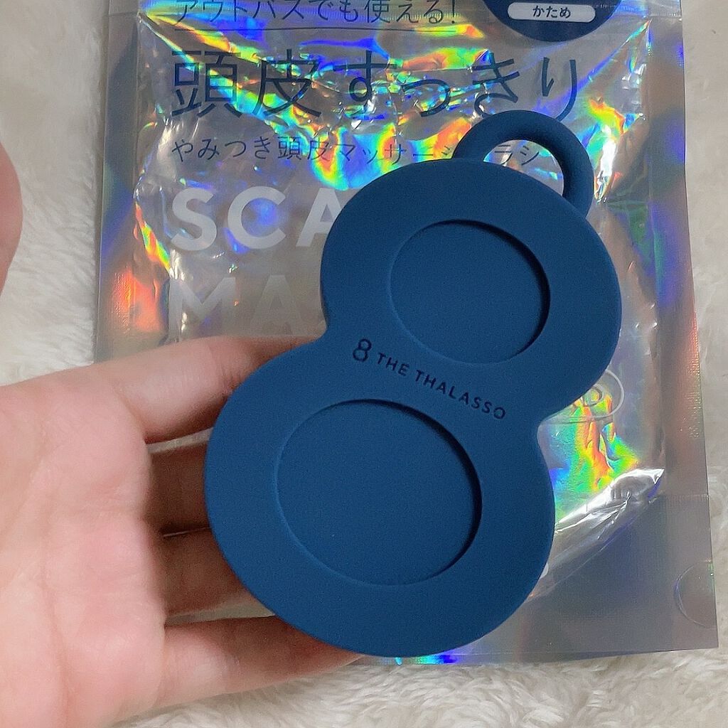 エイトザタラソ スパ やみつき 頭皮マッサージブラシ ハード/エイトザタラソ/スカルプブラシを使ったクチコミ(2枚目)