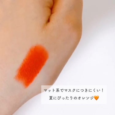 えむ 에무┊韓国美容を愛するOL🇰🇷  on LIPS 「⭐️innisfreeリアルフィットリップスティックN2今の季..」（2枚目）