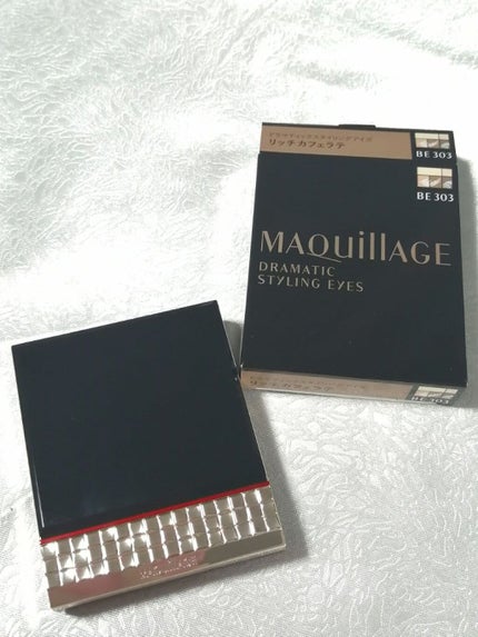 ドラマティックスタイリングアイズ/マキアージュ/アイシャドウパレットを使ったクチコミ(1枚目)