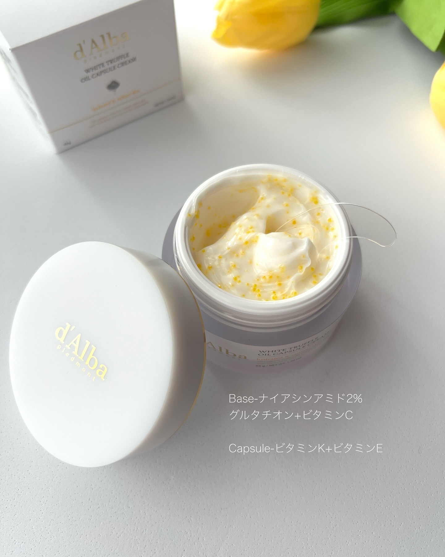 ビタトーニングカプセルクリーム/ダルバ/フェイスクリームを使ったクチコミ（2枚目）